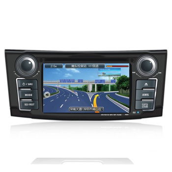 遠行長安悅翔V3專用DVD導航 無損安裝體驗與4S店專供優勢解析